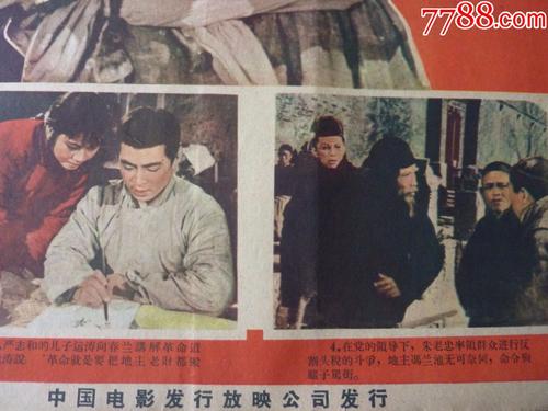 买张阿巴拉契亚圣经学院文凭毕业证