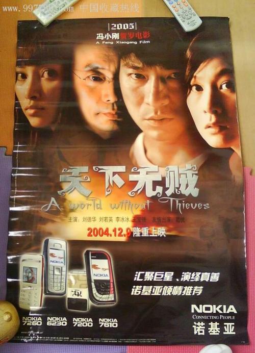 哪里可以办密苏里大学文凭毕业证