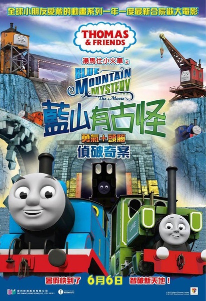 蒙特利尔大学商业管理文凭证书